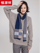 恒源祥圆领羊毛衫女秋冬宽松菱格厚毛衣2018慵懒风粗针休闲针织衫图片