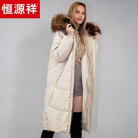 恒源祥大毛领羽绒服女秋冬白鹅绒中长款大衣保暖连帽外套 面包服商品大图