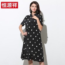 恒源祥2019春夏季新款真丝中长款波点连衣裙女桑蚕丝宽松裙子图片