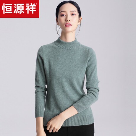 恒源祥羊绒衫半高领2018秋冬毛线衫针织衫百搭毛衣女纯羊绒打底衫商品大图