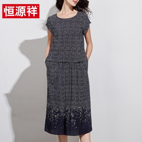 恒源祥真丝连衣裙女中长款2019流行春夏季新款休闲圆领桑蚕丝裙子商品大图