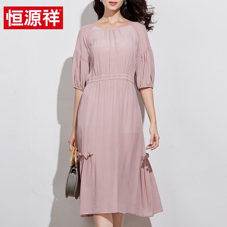 恒源祥2019春夏新款真丝过膝女裙宽松桑蚕丝女士中长款连衣裙商品大图