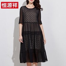 恒源祥2019春夏新款桑蚕丝连衣裙女装短袖中长款大牌真丝裙子女图片
