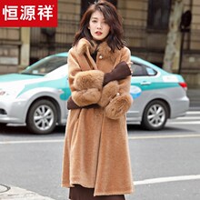恒源祥纯羊毛大衣女立领七分袖颗粒纹中长款外套秋冬季毛呢子风衣图片