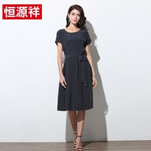 恒源祥2019春夏季新款黑色中长款真丝连衣裙女桑蚕丝收腰裙子图片