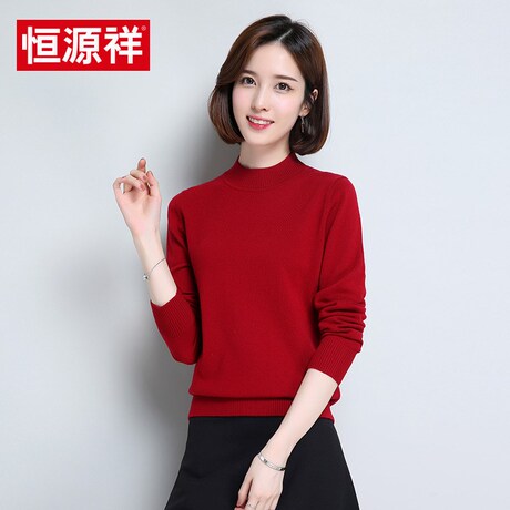 恒源祥羊毛衫女套头2018新款秋冬修身半高圆领针织衫打底毛衣女商品大图