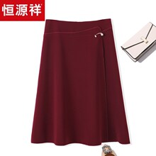 恒源祥高腰黑色半身裙女中裙2018秋新款显瘦a字裙时尚伞裙小黑裙图片