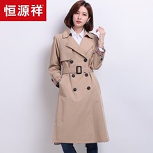 恒源祥2018秋冬季新款外套休闲工装复古双排扣中长款风衣女装系带图片