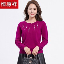 恒源祥羊毛衫女圆领秋冬纯羊毛中年套头针织衫镶钻妈妈装打底毛衣图片