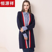 恒源祥羊毛衫女开衫秋冬纯羊毛外搭针织衫中长款系带毛衣外套厚款图片