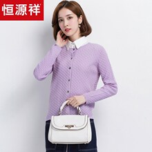 恒源祥羊毛衫女开衫春季新款纯羊毛圆领麻花春装针织衫外穿毛衣女图片