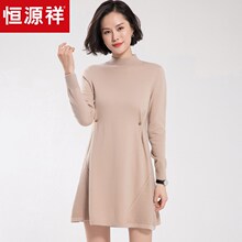 恒源祥中长款针织衫连衣裙秋冬a字显瘦纯羊毛衫收腰套头毛衣裙女图片