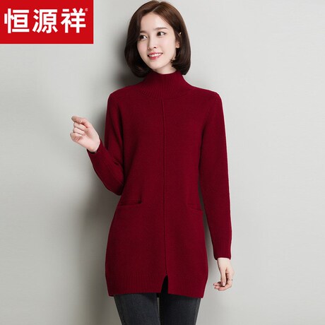 恒源祥羊毛衫女半高领秋冬厚款针织衫中长款毛衣女装时髦连衣裙商品大图