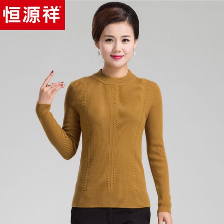恒源祥中老年羊毛衫女秋冬100%纯羊毛圆领50岁妈妈装打底毛衣纯色商品大图