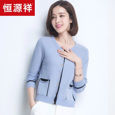 恒源祥羊毛衫女外套春秋季新款纯羊毛开衫圆领纽扣女毛衣针织衫商品大图
