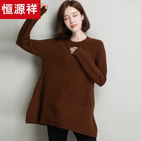 恒源祥中长款羊毛衫女秋冬纯羊毛套头针织衫圆领宽松打底衫毛衣女商品大图