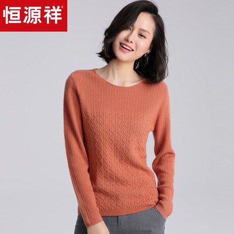 恒源祥羊毛衫女复古绞花时尚毛衣圆领套头针织衫2018秋冬装打底衫商品大图