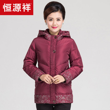 恒源祥中老年羽绒服女中长款冬季加厚冬装妈妈装时尚连帽纯色外套商品大图