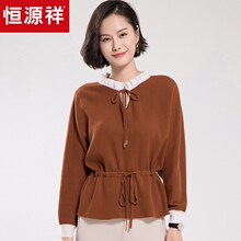 恒源祥纯羊毛衫女蝙蝠袖秋冬装宽松木耳娃娃领纯色毛衣系带针织衫图片
