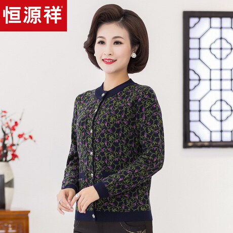 恒源祥妈妈装羊毛衫女圆领中老年单排扣加厚针织衫外套纯羊毛毛衣商品大图