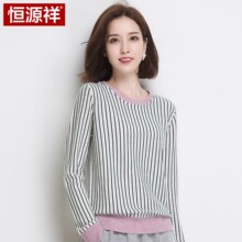 恒源祥女装纯羊毛圆领条纹毛衣打底针织长袖内搭2018秋季新款图片