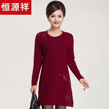 恒源祥羊毛衫女秋冬中长款圆领毛衣裙女中老年妈妈装纯羊毛针织衫图片