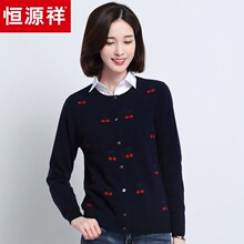 恒源祥圆领毛衣女秋季嵌花开衫外套羊毛外搭针织衫上衣长袖羊毛衫图片