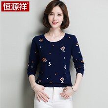 恒源祥女装羊毛衫 纯色套头碎花圆领毛衣 针织打底衫2018秋季新款图片