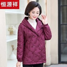 恒源祥羽绒服女连帽冬装拉链白鸭绒时尚面包服刺绣双排扣纯色外套图片