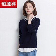 恒源祥羊毛衫女圆领春季新款针织衫100%羊毛套头打底毛衣百搭女装图片
