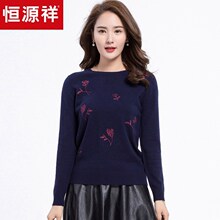 恒源祥羊毛衫女秋冬40-50岁妈妈装套头针织衫圆领中年打底衫毛衣图片