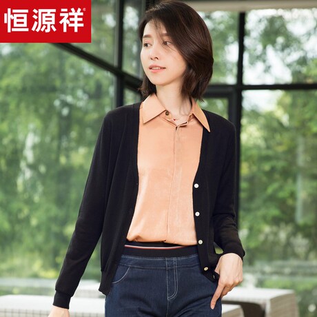 恒源祥精纺V领羊绒衫2018秋装新款女士针织开衫黑色修身薄款外套商品大图