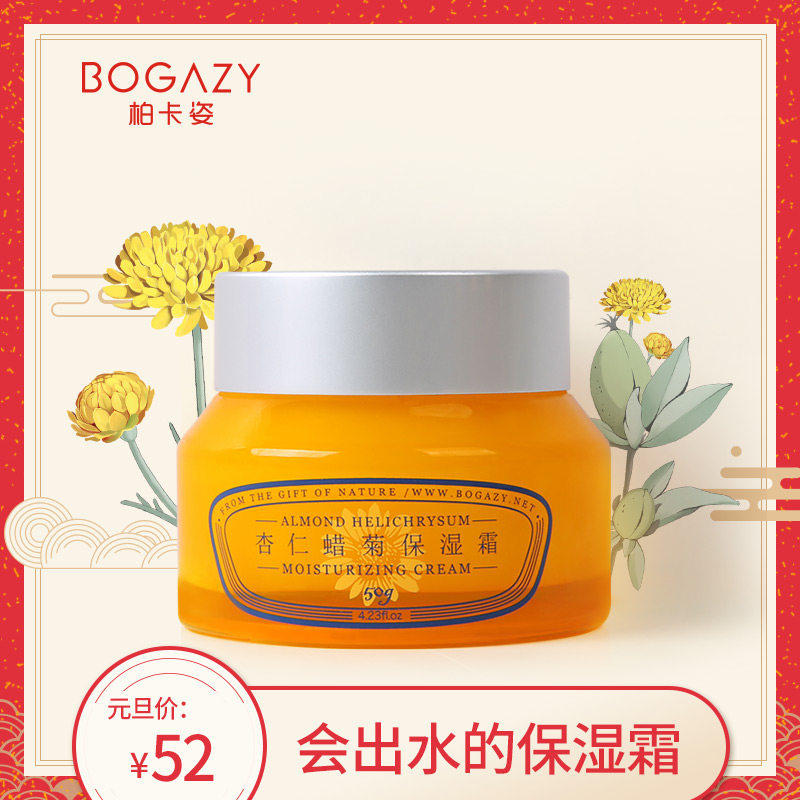 清镇市玖富万卡是不是高利贷【加▲威信Q同号