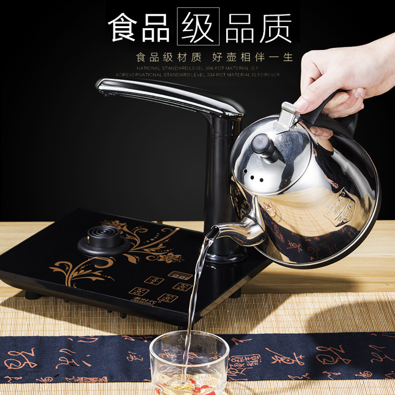 ��ʱ��������ˮ�� QY-A02