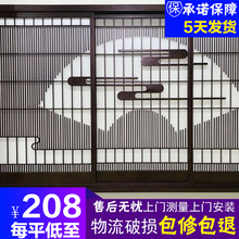 定制日式榻榻米格子门推拉门和室门移门拉门隔断实木门定制障子门