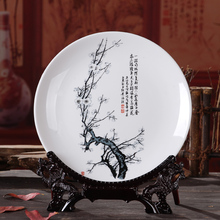景德镇陶瓷器高档粉彩挂盘 家居装 饰坐盘子 包邮 饰工艺品摆件