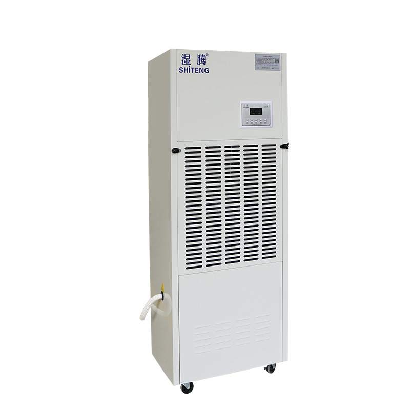 ʪ�ڴ��͹�ҵ��ʪ��ST-8192B