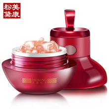美康粉黛御红妍胶囊30粒 修护紧致抗皱补水精华