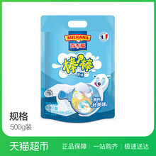 儿童乳酪 20g 500g 百吉福棒棒奶酪 原味 奶酪 25支 乳品