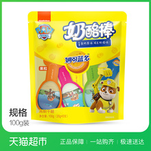 妙可镭抖嗄汤野 果粒 100g