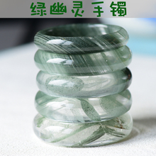 支持私人定制大小 镯子 手工打磨水晶女款 绿幽灵手镯 招财聚宝