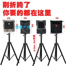包邮 弹弓靶箱支架弹珠回收箱抗打网布收集袋靶箱折叠靶箱牛津布
