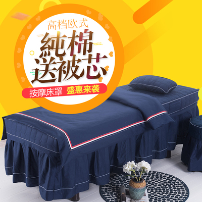四季床罩专卖店