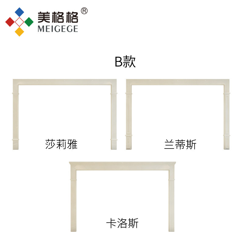 �����´���ʯ���������ӱ���ǽ