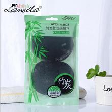洁面扑海绵扑洗脸棉 包邮 细腻无残留2片装 黑色竹炭丝绒洗脸扑