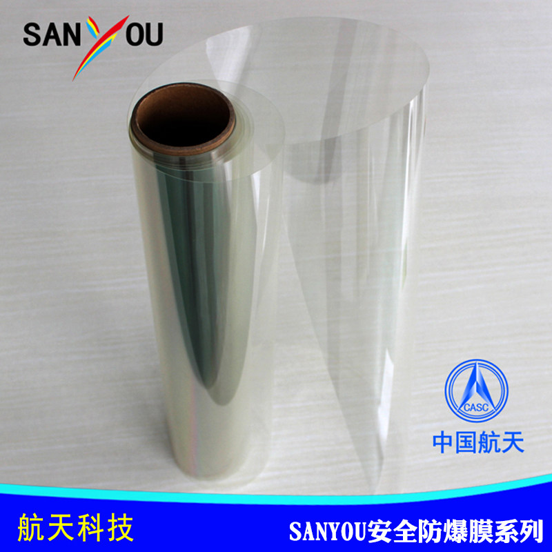 sanyou͸������Ĥ�ֻ������Ų�����Ĥ��ȫĤ