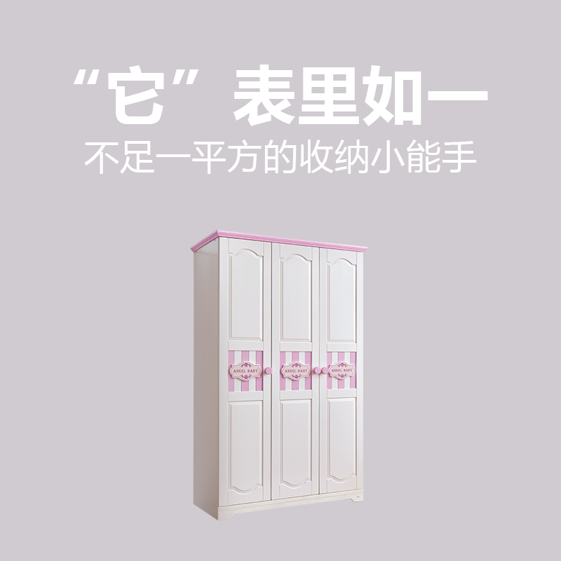 ӡ�󹫹�ʵľ�����¹�3360