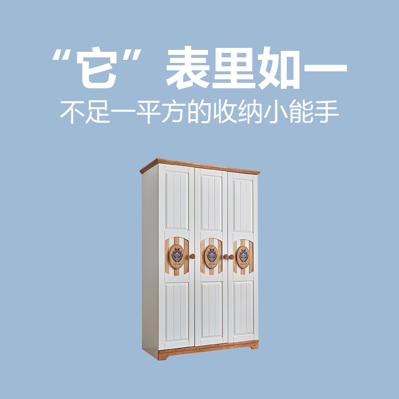 ӡ�󹫹ݴ����³�3361