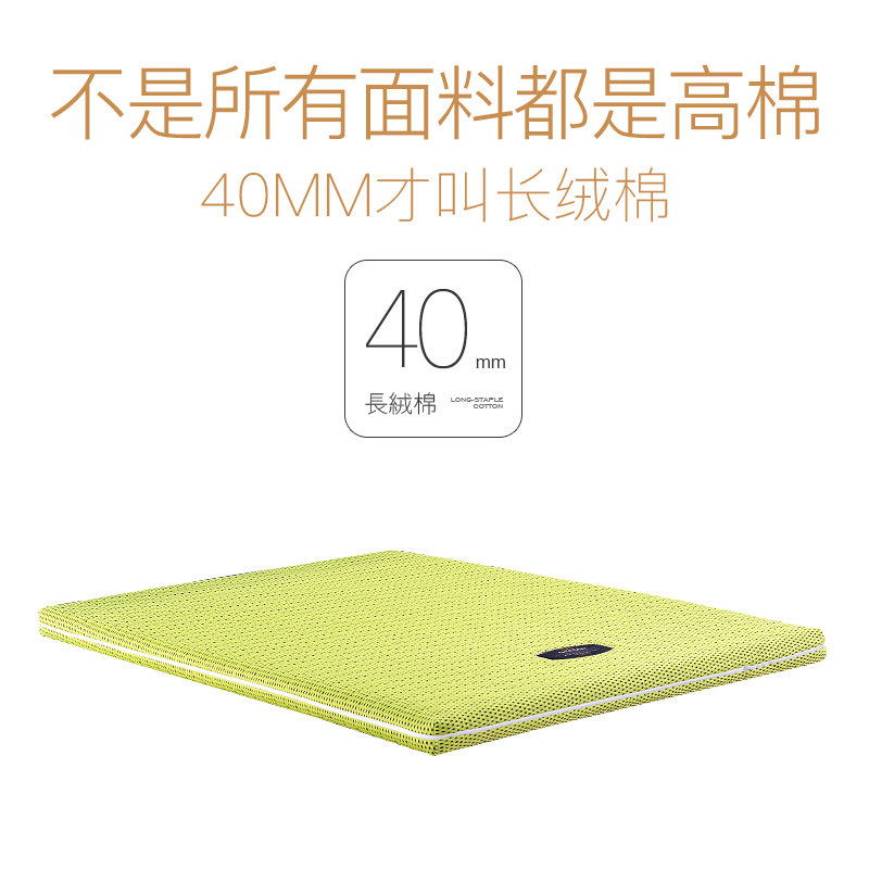 ӡ�󹫹ݷ����齺͸������A081