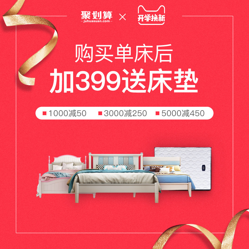 ӡ�󹫹ݱ�ŷ��ͯ�� 3180